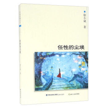 ���Եĉm��