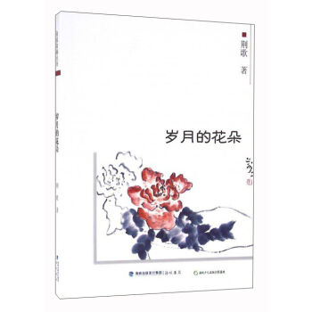 �q�µĻ���