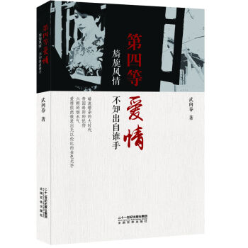 ���ĵȐ���: ���L(f��ng)�鲻֪�����l��