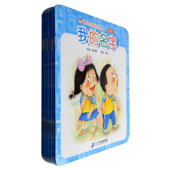 �׃�ȫ�Z�Ĺ���ϵ�С�����݋��3-6�q�m�x ���b��10��(c��)��