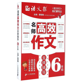 ������Ч���Ľ����o��(d��o)�����꼉(j��)��/�Z�Ĉ�(b��o)