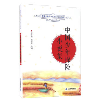 �Ї�����̽�UС�f��