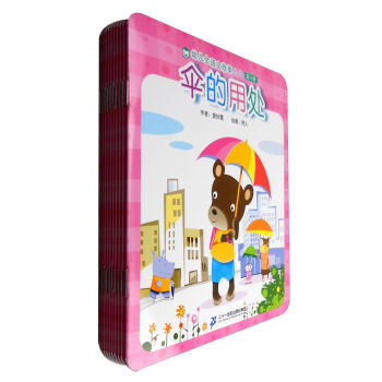 �׃�ȫ�Z�Ĺ���ϵ�С�����݋��3-6�q�m�x ���b��10�ԣ�