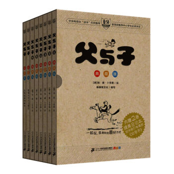 ���c�ӣ�1-6�ԣ���ذ� ٛ��ӛ��