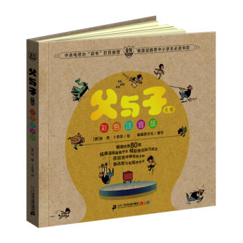 ���c�� ��ɫע����