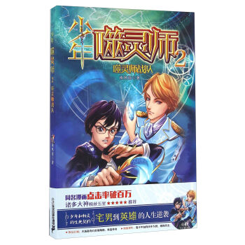 �������`����2�� ���`����(zh��n)�