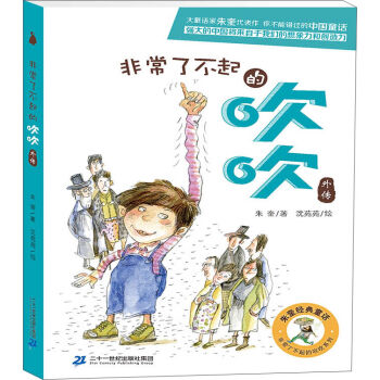 �ǳ��˲���Ĵ������