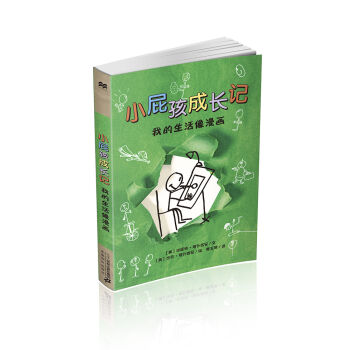 Сƨ�����L(zh��ng)ӛ �ҵ�����������(hu��)