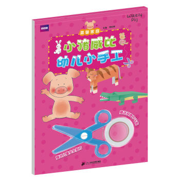 С�i�����׃�С�ֹ�  ��ܰ��ͥ