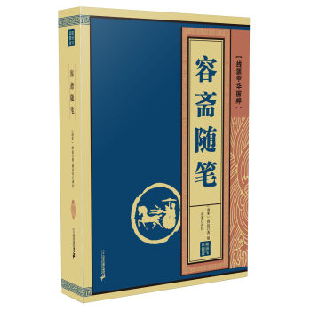 ���b���A���� ���S�S�P