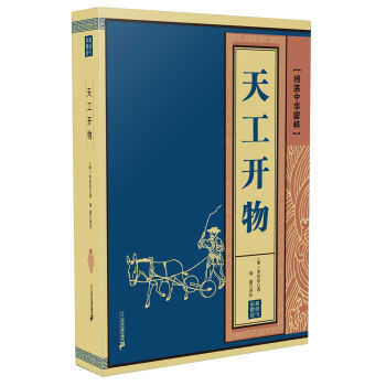 ���b���A���� �칤�_��