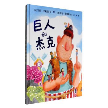 ���˺ͽܿ�/�����ׂ����oͯ��