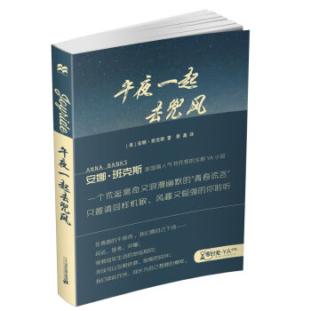 �����ׂ����o(j��) ��r(sh��)��.YA��ϵ ��ҹһ���L(f��ng)