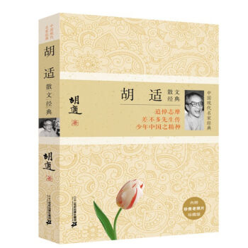 ���mɢ�Ľ�(j��ng)��