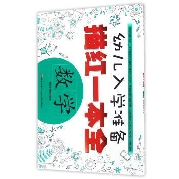 �׃���W�ʂ���tһ��ȫ����(sh��)�W