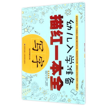 �׃���W�ʂ���tһ��ȫ������