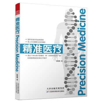 ����(zh��n)�t(y��)��