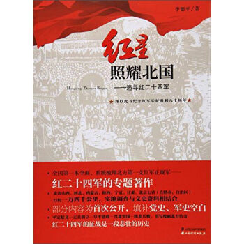 �t����ҫ����--׷���t��ʮ��܊