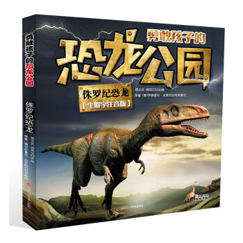 �¸Һ��ӵĿ������@ ٪�_�o(j��)��������Ƨ��ע���棩