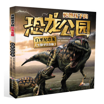 �¸Һ��ӵĿ������@ �׈׼o��������Ƨ��ע���棩