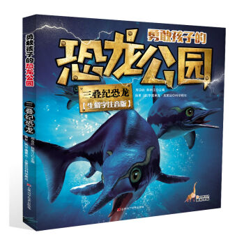 �¸Һ��ӵĿ������@ ���B�o����