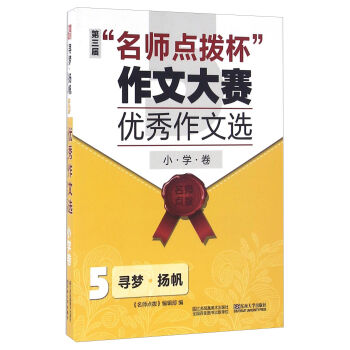 �����á������c�ܱ������Ĵ�ِ��(y��u)�������x5�������P����С�W����