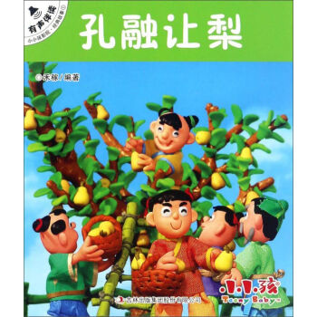 ����׌��/СС��ӰԺ