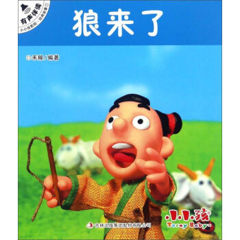 �ǁ���/СС��ӰԺ