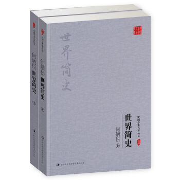 �α��ɣ����纆ʷ�����b���ԣ�