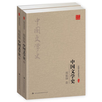 �����I���Ї��ČW(xu��)ʷ�����b���ԣ�