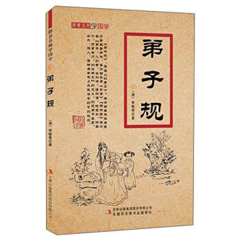 ����Ҏ(gu��)