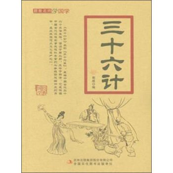 ��ʮ��Ӌ(j��)