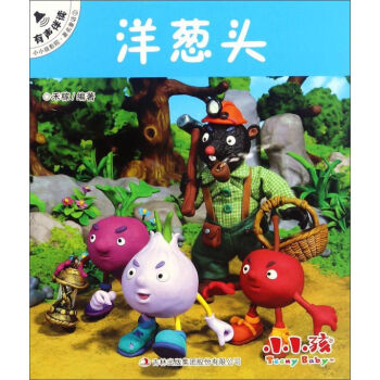 ���[�^/СС��ӰԺ