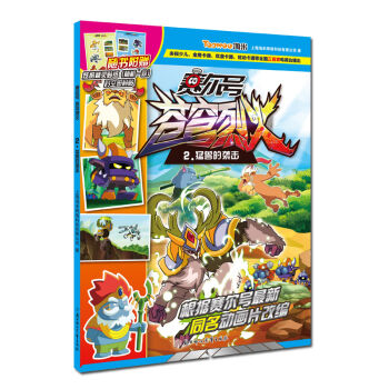 ِ��̖(h��o)�n��һ� �ͫF���u��