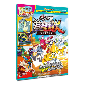 ِ��̖(h��o)�n��һ� �@�����\