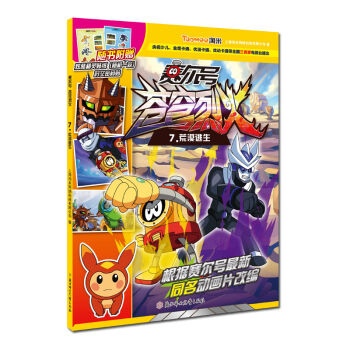 ِ��̖�n��һ� ��Į����