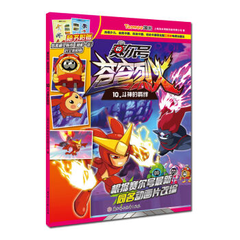 ِ��̖�n��һ� ������b�O