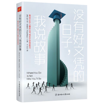 �]�к��đ{�����������f���£����c(di��n)��������������W(xu��)�����������ж�Ŭ��