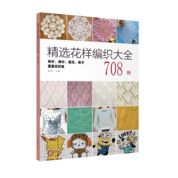 ���x���Ӿ�����ȫ708�����^ᘡ�������Ứ�����ӈD�����Ӽ�