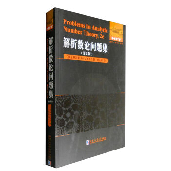 ������(sh��)Փ��(w��n)�}������2�棩