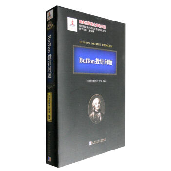 BuffonͶᘆ�(w��n)�}