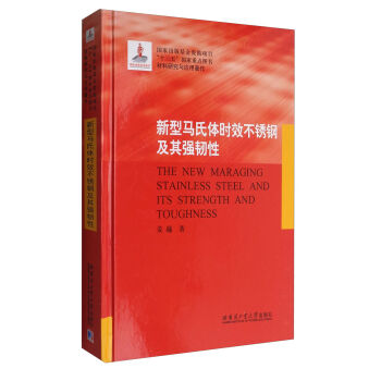 �����R���w�rЧ���P䓼��䏊�g��