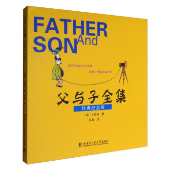 ���c��ȫ������(j��ng)��o(j��)��棩