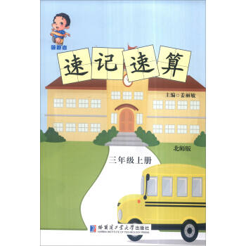 �I(l��ng)���� ��ӛ���㣺���꼉�σԣ������棩