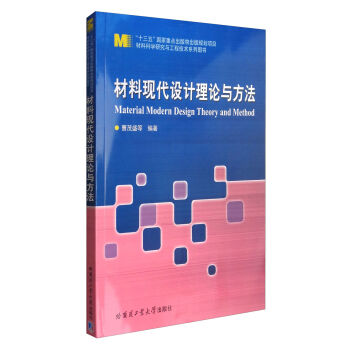 ���ϬF(xi��n)���OӋ��Փ�c����