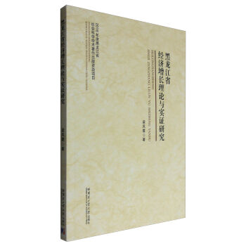 ������ʡ��(j��ng)�����L��Փ�c���C�о�