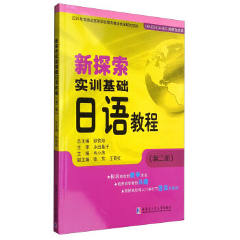 ��̽����(sh��)Ӗ(x��n)���A(ch��)���Z(y��)�̳̣��ڶ���(c��)��