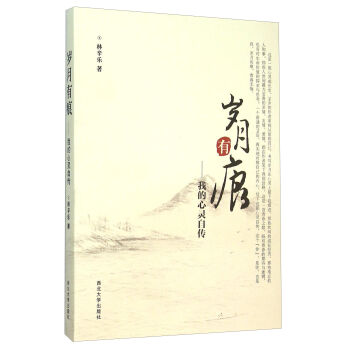 �q���к� �ҵ����`�Ԃ�