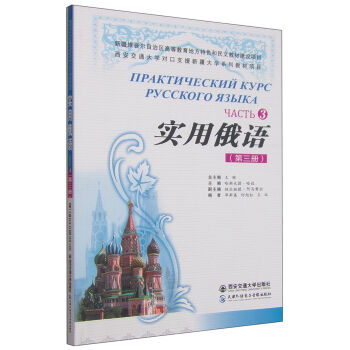 ���ö��Z����3�ԣ�