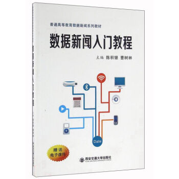 ��(sh��)��(j��)�����T�̳�